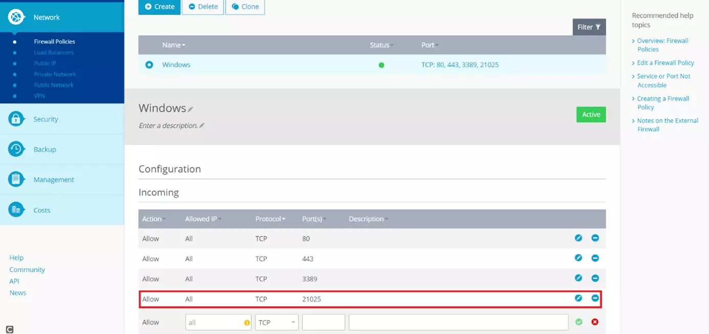 List of allowed ports in the Cloud Panel