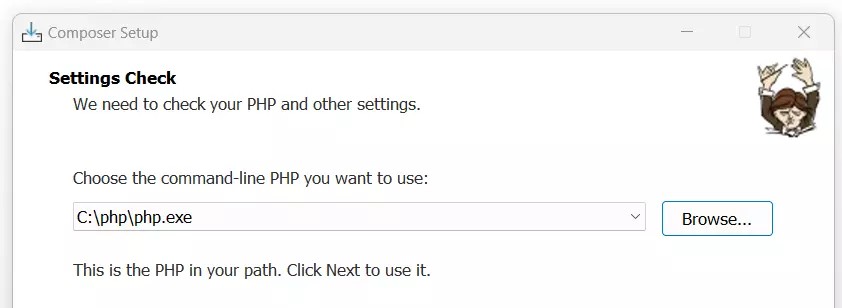 Composer Setup: PHP path